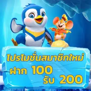 goatbet888 com