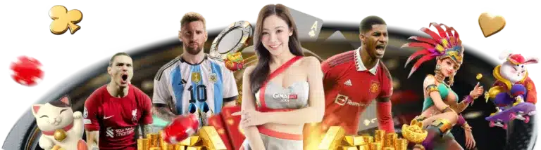 โปรโมชั่น goat bet 888